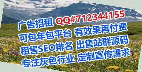 长沙孕母环境工程有限公司
